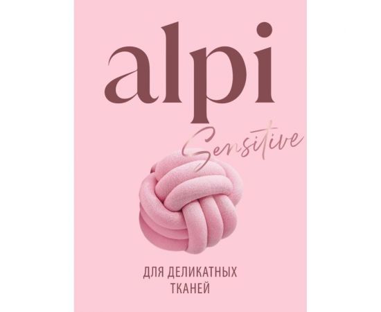 Гель для стирки белья концентрированный жидкий порошок для шерсти и шелка Grass ""ALPI"" (флакон 1,8л) 125748 – изображение 4