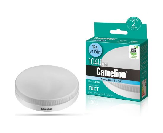Светодиодная лампа Camelion LED12-GX53/845/GX53 12Вт 220В 12787 