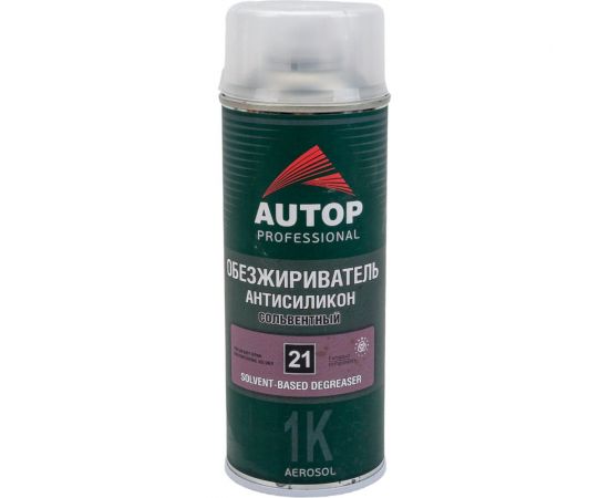 Обезжириватель-антисиликон AUTOP Professional сольвентный №21, аэрозоль 520 мл ATP-A07575 