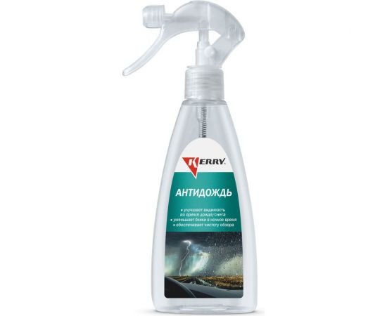 Антидождь с мини-триггером KERRY KR-293 11606151 