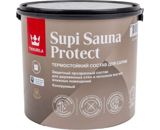Защитный состав для саун Tikkurila supi sauna protect, полуматовый, база EP, 2.7 л 253710 