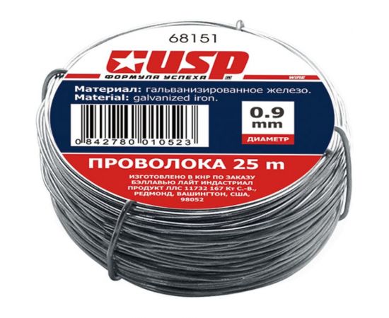 Вязальная проволока РОССИЯ 0,9 мм х 25 м 68151 