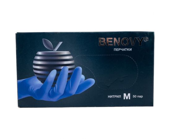 Медицинские диагностические одноразовые перчатки BENOVY нестерильные, нитриловые, текстурированные на пальцах, сиренево-голубые, р. м, 100 шт. 24 490 – изображение 5