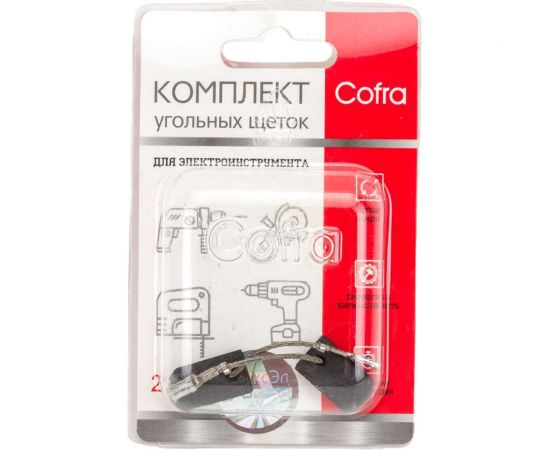 Комплект угольных щеток для электроинструмента Bosch (разъем ""мама""), 5x10x17 мм, 2 шт COFRA SDB-34569 – изображение 6