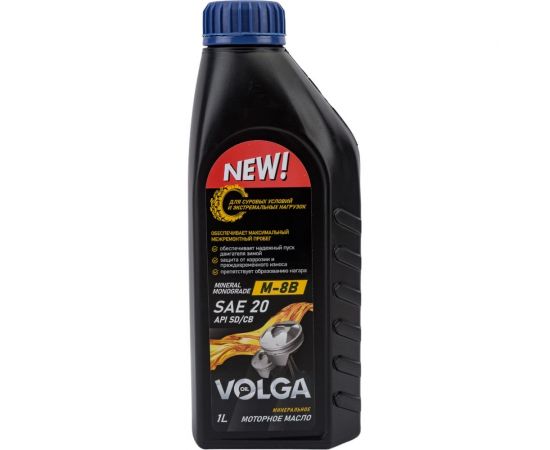 Минеральное моторное масло Волга-Ойл М-8В 1 л 800821 – изображение 2
