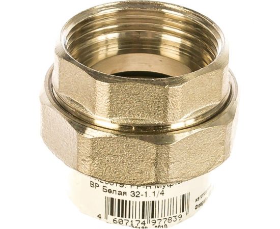 Комбинированная разъемная муфта (американка) PRO AQUA PP-R ВР белая d-32 мм 1 1/4" PA20019b – изображение 2