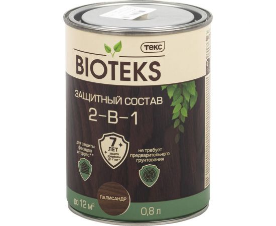 Биоантисептик Текс классик универсал палисандр 0,8 л. защ. состав 2 в 1 48645 – изображение 3