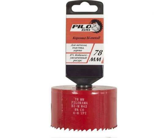 Коронка Bi-Metall 8% Cobalt 78 мм Pilorama 570078 – изображение 2