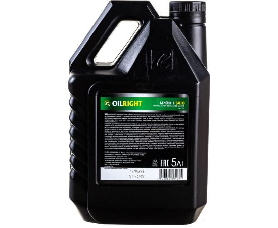 Моторное масло OILRIGHT М10Г2К 5 л 2502 – изображение 3
