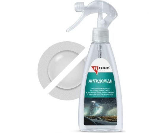 Антидождь с мини-триггером KERRY KR-293 11606151 – изображение 7