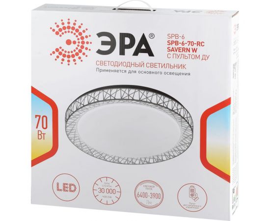 Потолочный светильник ЭРА Классик светодиодный с пультом ДУ, 70Вт 3400-5500К Б0051097 – изображение 5