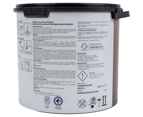 Защитный состав для саун Tikkurila supi sauna protect, полуматовый, база EP, 2.7 л 253710 – изображение 2