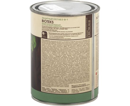 Биоантисептик Текс классик универсал палисандр 0,8 л. защ. состав 2 в 1 48645 – изображение 2