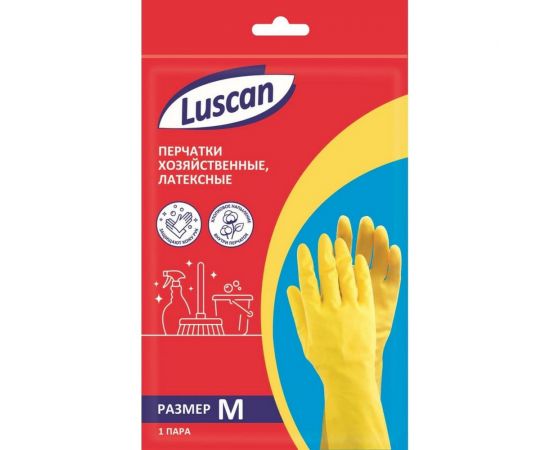 Латексные перчатки с хлопковым напылением Luscan желтые, р. 8/M 833924 – изображение 3