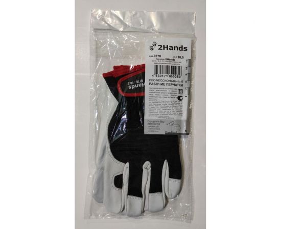 Перчатки 2Hands 3D-спандекс с мягкой овечьей кожей, трикотаж, манжет на велкро 0770 - 9,5 – изображение 2