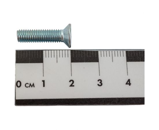 Винт Качественный КРЕПЕЖ потай с метр. резьбой, DIN 965, 5x20, 170 шт 0200873 КЧ – изображение 2