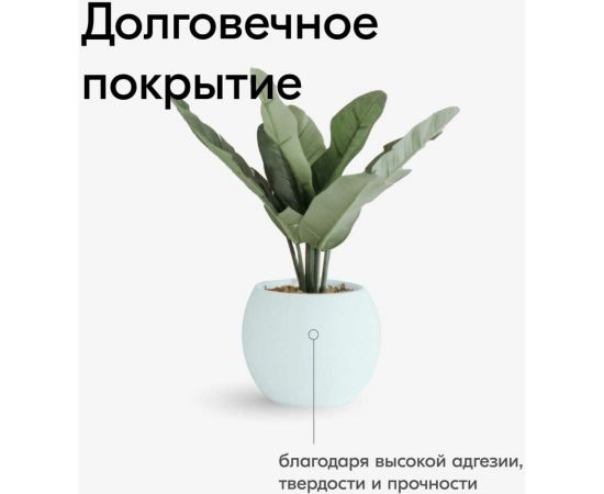 Аэрозольная краска в баллончике KUDO быстросохнущая акриловая универсальная пастельная голубая KU-A102 – изображение 3