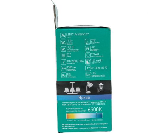 Светодиодная лампа Camelion LED17-A65/865/E27 17Вт 220В 12653 – изображение 4