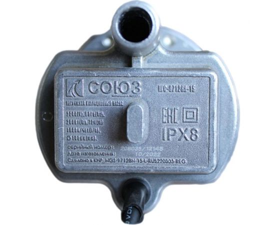 Вибрационный насос СОЮЗ 280 Вт, 18 л/мин, напор 72 м, нижний забор, 15 м НГС-97128Н-15 – изображение 6