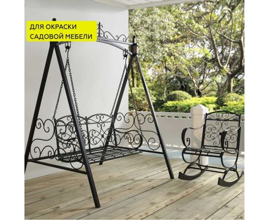 Быстросохнущая краска 3 в 1 по ржавчине, металлу Certa матовое покрытие, гладкая, шоколад темный RAL 8019, 4 кг KRGL0070 – изображение 2