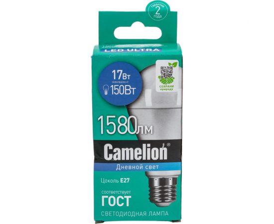 Светодиодная лампа Camelion LED17-A65/865/E27 17Вт 220В 12653 – изображение 3