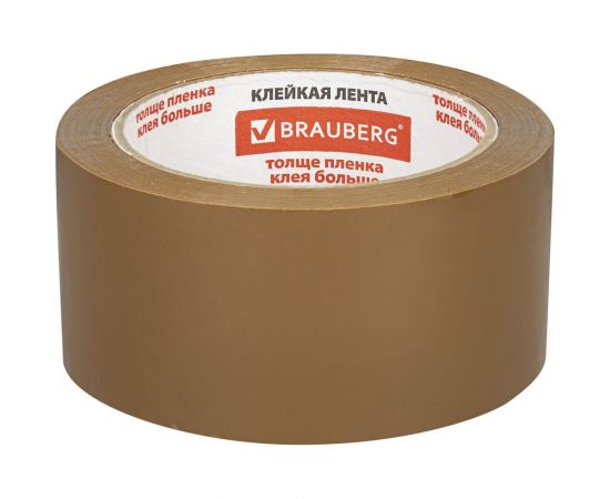 Клейкая лента BRAUBERG 50 мм х 66 м, упаковочная, усиленная, морозостойкая, коричневая, 50 мкм, 440113 – изображение 6