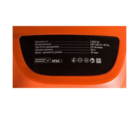 Бесшумный электрический измельчитель Gigant GSVER-03 – изображение 5