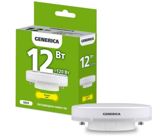 Светодиодная лампа GENERICA T80 таблетка 12Вт 230В 3000К GX53 LL-T80-12-230-30-GX53-G 