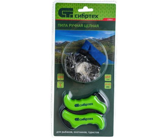 Ручная цепная пила, 1000 мм + чехол кобура СИБРТЕХ 23041 