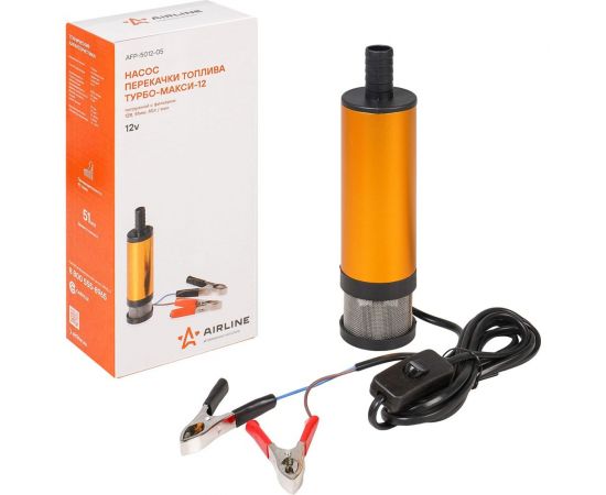 Насос перекачки топлива AIRLINE ТУРБО-МАКСИ-12 погружной, с фильтром 12 В, 51 мм, 40 л/мин AFP-5012-05 