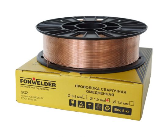 Проволока сварочная ER 70S-6 1 мм, 5 кг Fonwelder ER 70S-610-5 