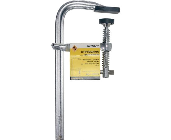 Кованная струбцина Энкор тип F 80x200 мм 1/6/36 20012 