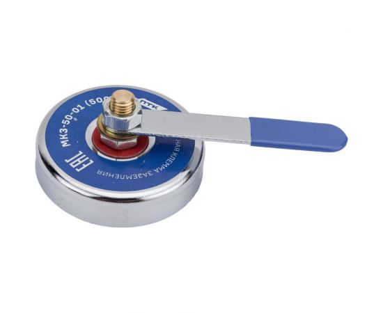 Клемма заземления магнитная МКЗ-50-01 ПТК 00000028173 