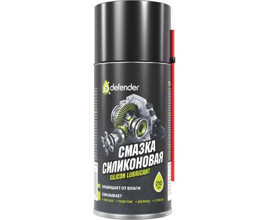 Силиконовая смазка Defender 10101 