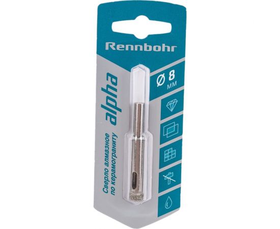 Сверло алмазное по керамограниту и керамике 8 мм RENNBOHR 676208 