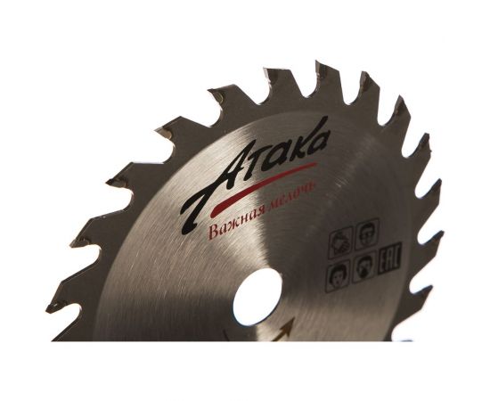 Диск пильный по дереву (130х16 мм; 24Т; б/рез) АТАКА 8078400 