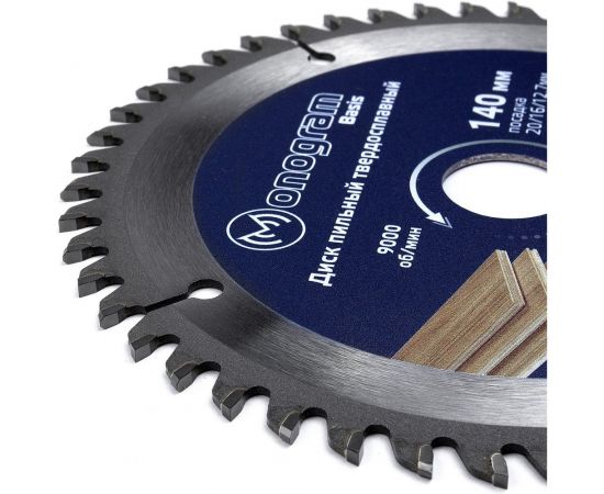 Диск пильный твердосплавный Basis (140х20/16/12.7 мм; 48 зубов) MONOGRAM 087-072 – изображение 2