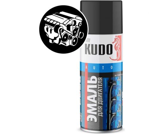 Эмаль для двигателя KUDO черная 520 мл 5131 11605157 – изображение 2