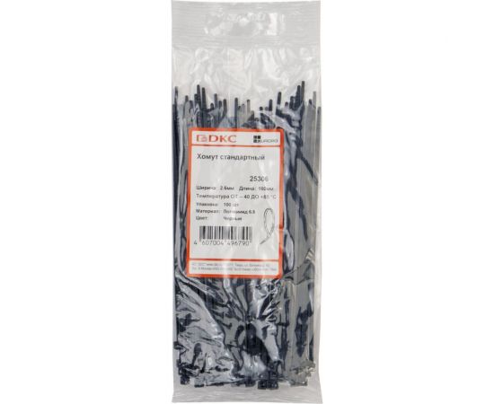 Нейлоновый хомут DKC 2.5х160 черный 100шт 25306SR – изображение 2