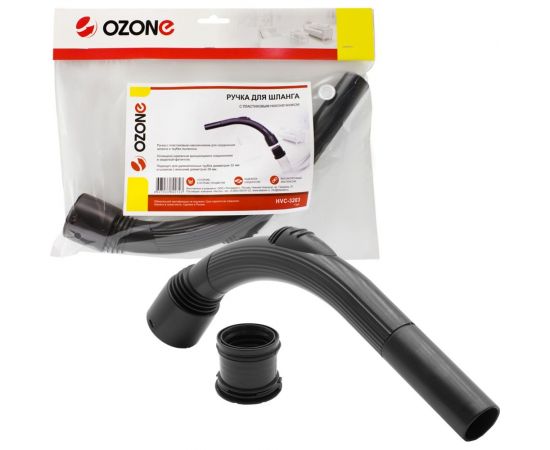 Ручка с пластиковым наконечником для шланга бытового пылесоса OZONE HVC-3203 – изображение 3