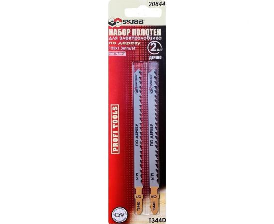 Пилки для лобзика Т-344D по дереву (2 шт; 6TPI; Cr-V) SKRAB 20844 – изображение 2