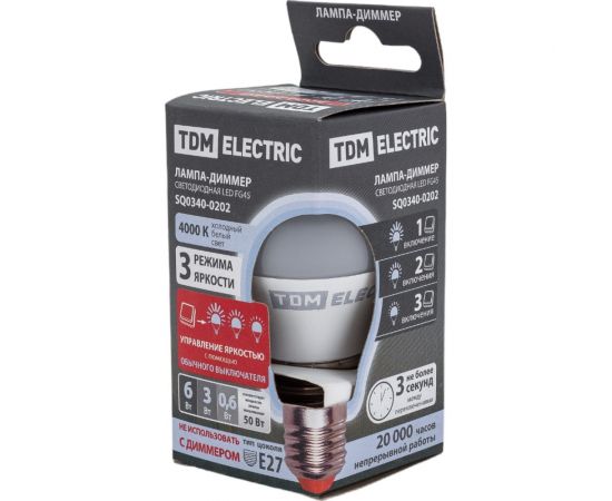 Светодиодная лампа TDM FG45-6 Вт-230 В-4000 К–E27 "Лампа-ДИММЕР" SQ0340-0202 – изображение 6