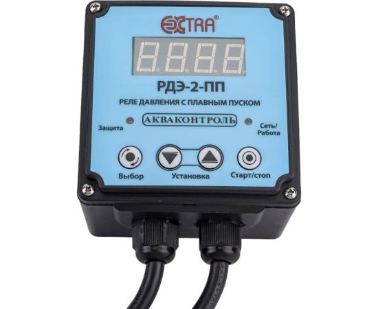 Реле давления воды электронное с плавным пуском и двухполюсным отключением для насоса EXTRA АКВАКОНТРОЛЬ РДЭ-2-10-2,5-ПП – изображение 7