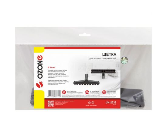 Щетка для твердых поверхностей 32 мм OZONE UN-2532 – изображение 2