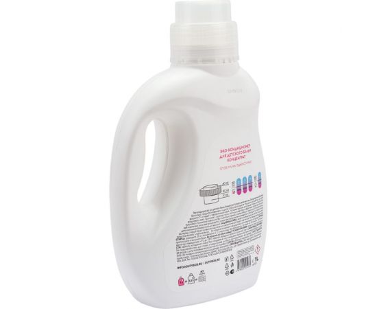 Кондиционер-концентрат для белья DUTYBOX детский ""Цветочный мед"" (40 стирок), 1 л db-5151 – изображение 3