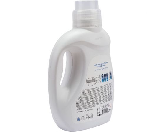 Гель-концентрат для стирки DUTYBOX ""Ночная орхидея"" (40 стирок), 1 л db-5144 – изображение 5