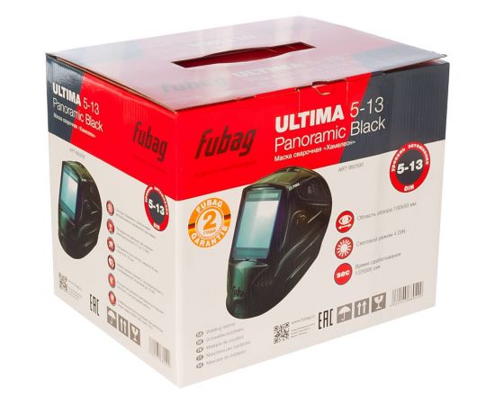 Маска сварщика Хамелеон ULTIMA 5-13 PANORAMIC BLACK/IQ 5-13N L FUBAG 992500 – изображение 5
