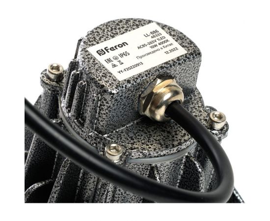Светодиодный прожектор FERON LL-886 D90xH115, IP65 10W 85-265V, 4000K 48333 – изображение 6