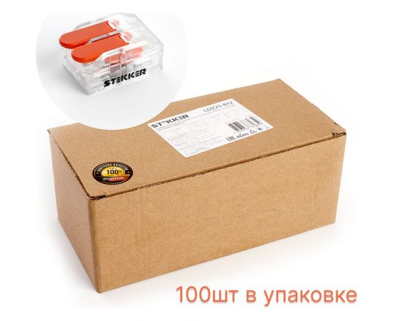 Универсальная компактная 2-проводная клемма STEKKER 0,5-6 мм2, LD221-612, 39863 – изображение 6