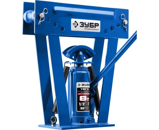 Профессионал гидравлический вертикальный трубогиб ЗУБР ТВГ-8 1/2-1"", 8 т 43078-08_z01 – изображение 6